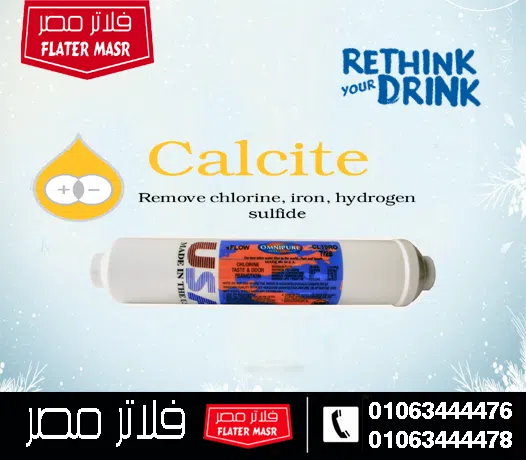 طقم شمعات تايواني والسعر شامل التوريد والتركيب