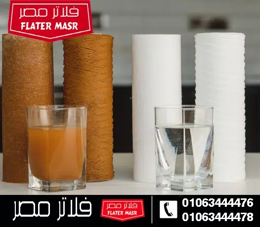 جدول مواعيد تغيير شمعات فلتر المياه 5 مراحل | دليل شامل 2026