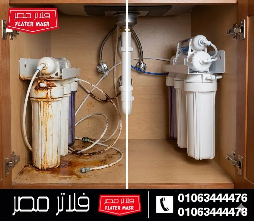 أسعار شمع الفلتر 7 مراحل تايواني 2026: الطقم الكامل يبدأ من 2100 جنيه (ورقة الأسعار الرسمية)